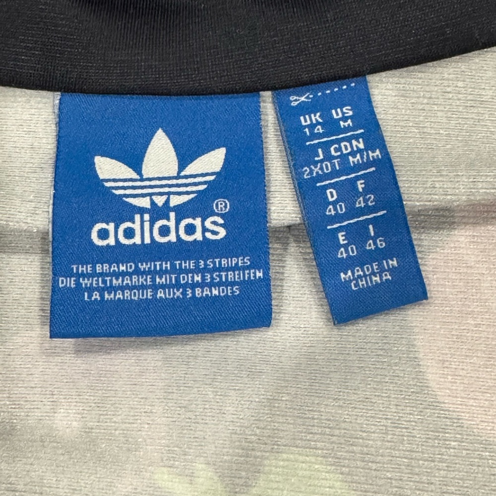 Adidas Floral Track Jacket - Picture 5 of 6